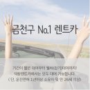 두산로13길 이미지