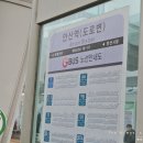 1박2일 안산 · 대부도 가을 여행 : 안산다문화음식거리