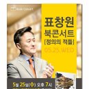 중앙아트홀 이미지
