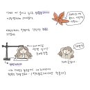 (특강)어반스케치 이미지