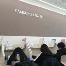 더큰샘학원 | 영어학원 큰샘학원 통영 광도면 가격 후기