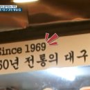 온마리옛날통닭 이미지
