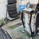 21세기카센타 이미지