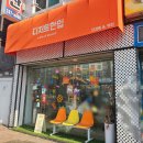 수원-0681 이미지