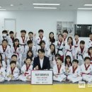 최강태권도장 이미지