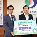 우진의료재단 이미지