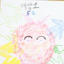 두란노아버지학교천안아산지부 | "2019년 천안시 열린5기 아버지 학교"
