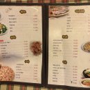 빠빼루뽀빼루 | 빠빼루뽀빼루 원효직영점 방문후기(+한국에 하나뿐인 치킨집)