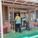 구송동경로당 이미지