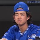 11650-17-6-3 | 라팍 3루 스카이 상단지정석 U15 10열, U19 17열 시야 l 키즈런, 팀스토어 구경 후기