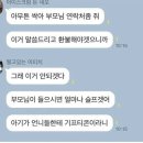 커피언니 이미지