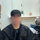광주서구미용실 농성동 온유헤어룸 남자컷트다운펌