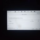 유동밧데리 이미지