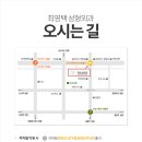 최영택성형외과의원 이미지