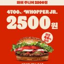 두툼 이미지