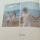 샤방샤방PC | 푸꾸옥 가족 스냅 사진으로 포토 앨범 만들기-스냅스 솔직 후기