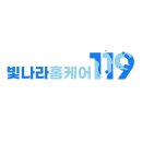 매트리스소파청소빛나라홈케어119 이미지