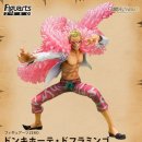 돈키호테 도플라밍고 카카오 검색결과