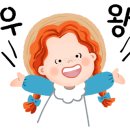 인동시골여행 이미지