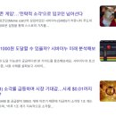 비엠알트레이딩 | 시바이누 코인 가격, ETF, 전망은?