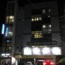 한 여름 잠 못드는 밤, 심야 영화, 밀양 시네마