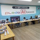프라임어린이집 Daum카페