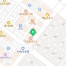 정왕수약국 이미지