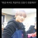 고성대게 이미지