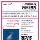 인창도서관 이미지
