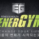 에너짐 PT 마산점 이미지