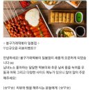 봉구가래떡볶이일봉점 네이버블로그