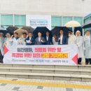 부평힘찬병원 앞 이미지