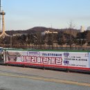 기차마을 | 아이와 노원기차마을 이탈리아관 후기