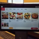 기미상궁 | 남양주 삼패 한정식 기미상궁, 20첩 상궁정식 솔직 후기