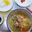 맛집진미반점 이미지