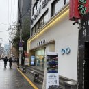 푸른안경 | 퍼블릭비컨 강남역 주차 가능한 안경점 푸른안경