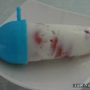 엄마랑아이스