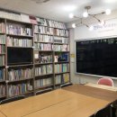 [공지] 범어4경동초 한우리독서토론논술교습소 새단장!