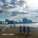 이가네 옛날국밥 | 2025.05 부산 is 행복