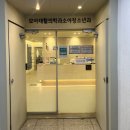 최진소아과 이미지