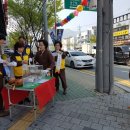 영대네거리 이미지