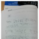 야로고등학교 이미지