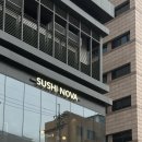 달인식당 이미지