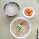 시장콩죽 이미지