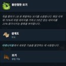 V(브이)마트 이미지