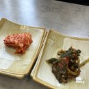 더샵식당