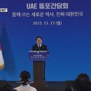 베이스캠프 이미지