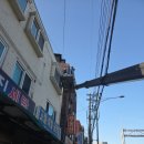 도로변(구로동로 84) | [구로구 스카이차] 구로동 주택건물 외벽 도장*실리콘 작업 - 흰 외벽이 완전히 새단장 - 가나스카이