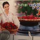 예천식품 이미지