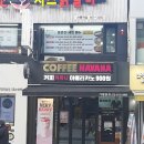 gs25 대치미래점 이미지